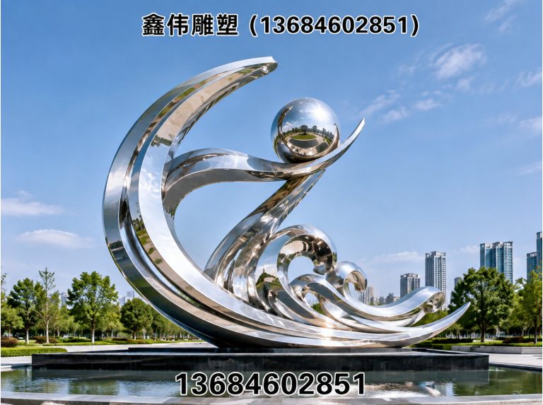 南岗区发光字展示图